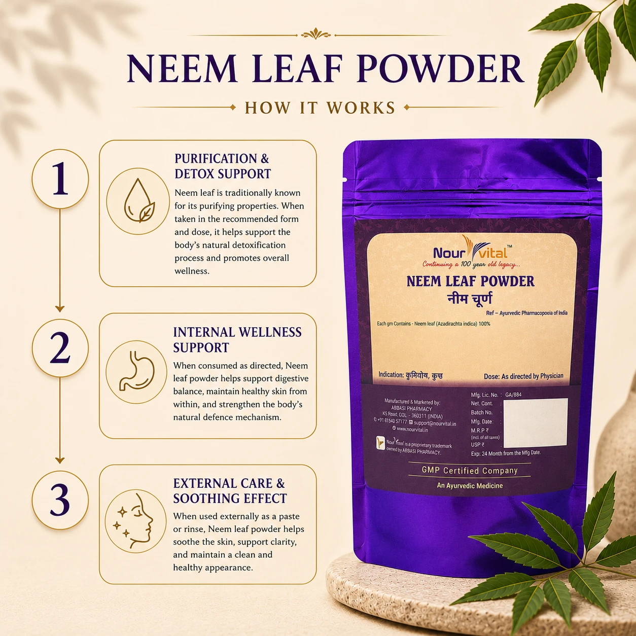 NourVital Neem Leaf Powder | 100% Neem Leaf Powder